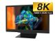 Monitor 8K Sharp 8M-B32C1