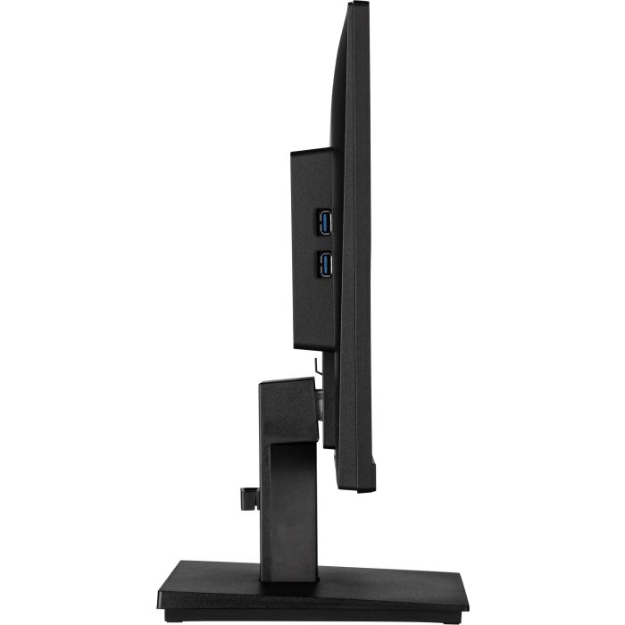 iiyama ProLite XU2292HSU-B6 22" IPS-panel LED, 1920X1080, 100Hz, 0.4ms, HDMI, DP, USB Hub, Flicker-Free