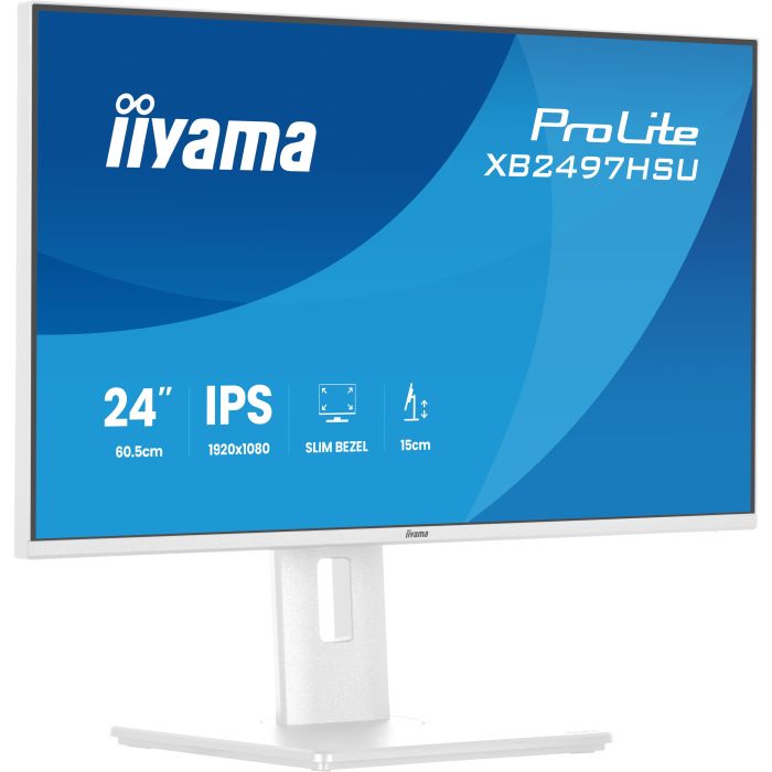 iiyama Monitor ProLite XB2497HSU-W1 24" WH IPS-panel, 1920x1080 120Hz4ms, 350cd/m², 15cmHeight Adj.Stand, HDMI, DP