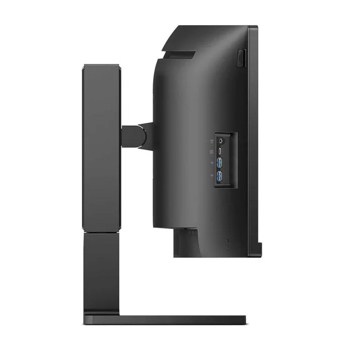 MONITOR PHILIPS LED 44,5" 45B1U6900C/00
