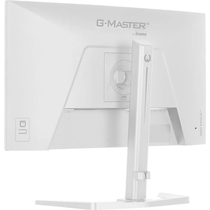 MONITOR IIYAMA LED 27" GB2771QSU-W1 200Hz